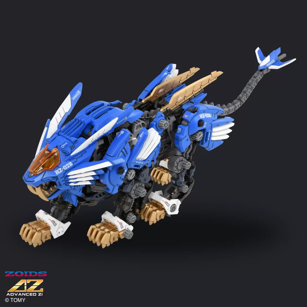 ZOIDS ADVANCED SERIES AZ-01 BLADE LIGER