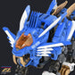 ZOIDS ADVANCED SERIES AZ-01 BLADE LIGER