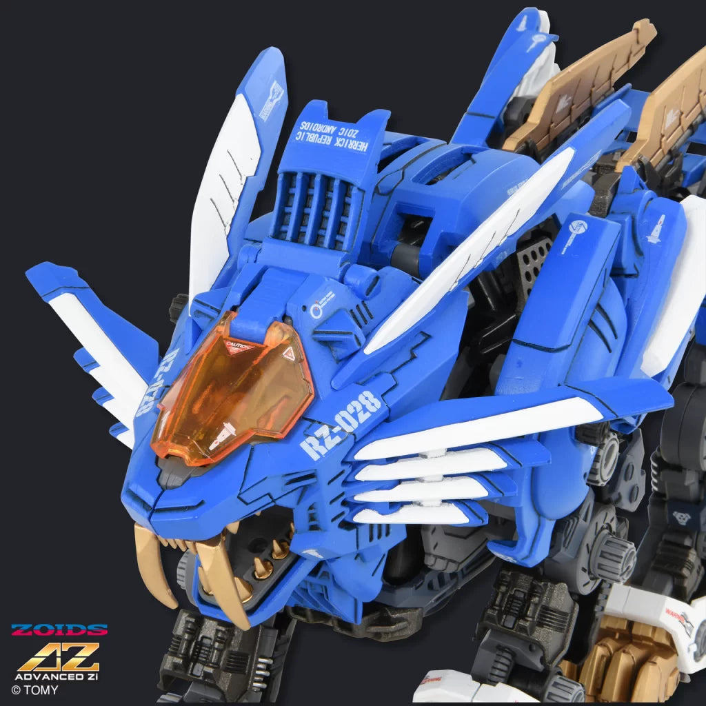 ZOIDS ADVANCED SERIES AZ-01 BLADE LIGER