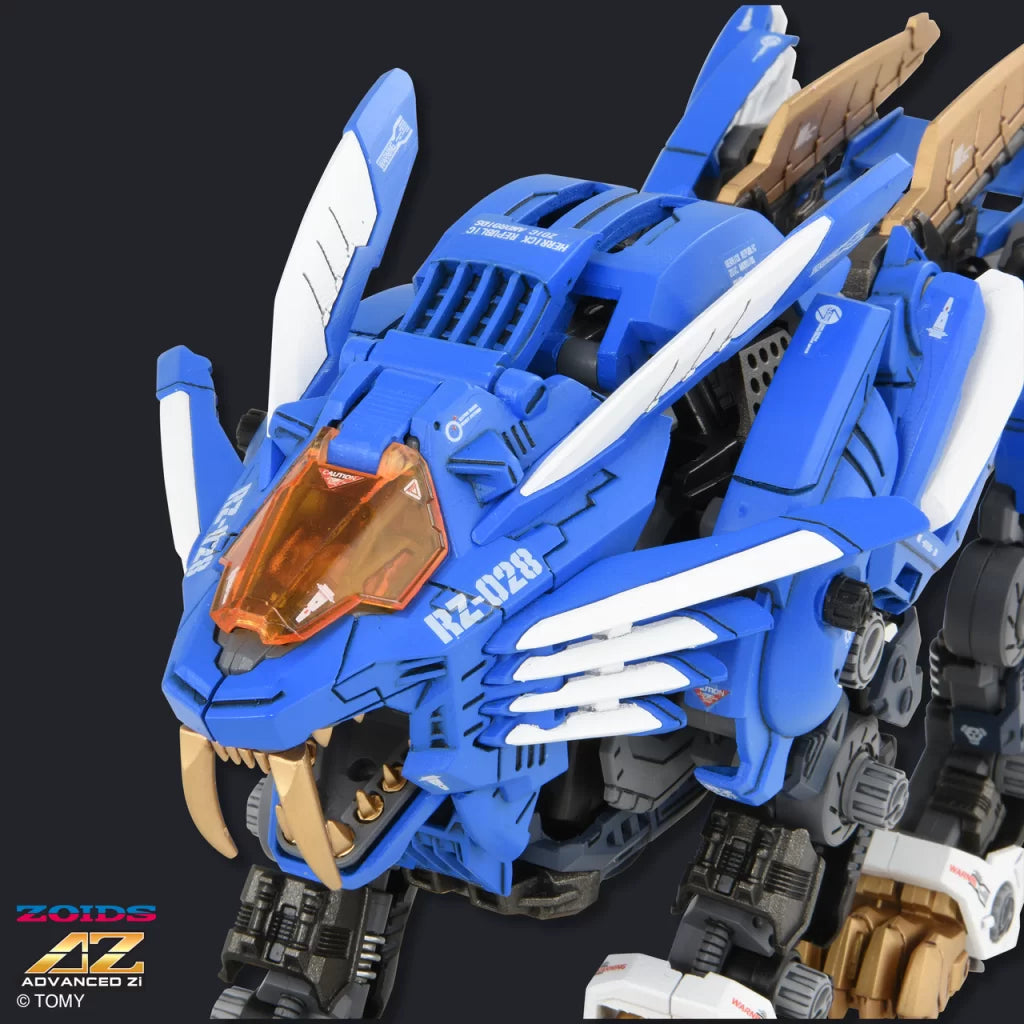 ZOIDS ADVANCED SERIES AZ-01 BLADE LIGER