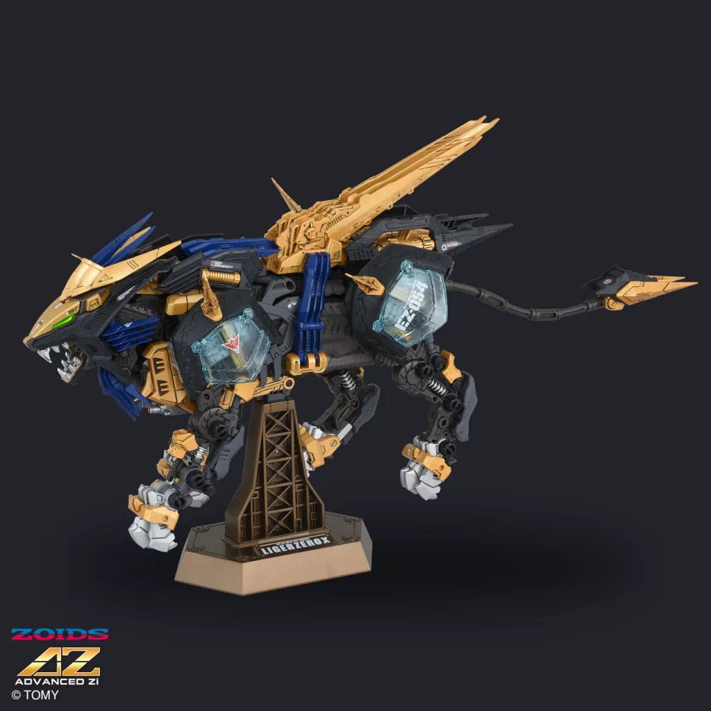 ZOIDS ADVANCED SERIES AZ-14 LIGER ZERO X