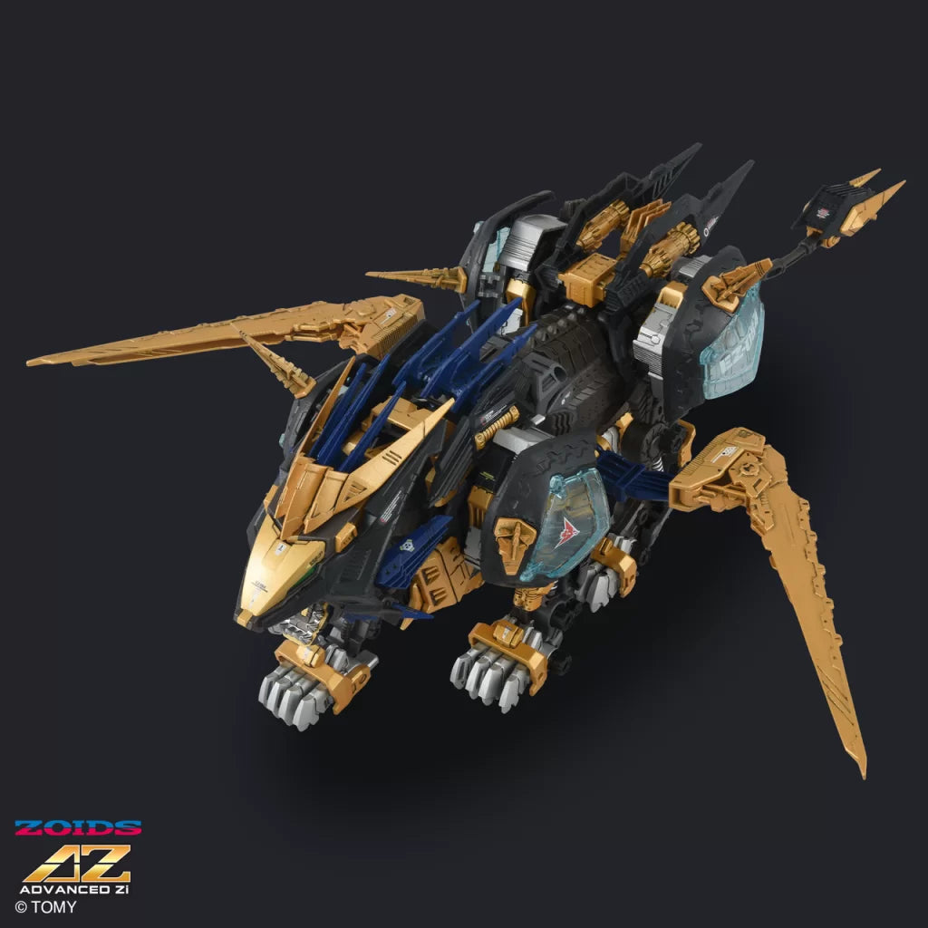ZOIDS ADVANCED SERIES AZ-14 LIGER ZERO X