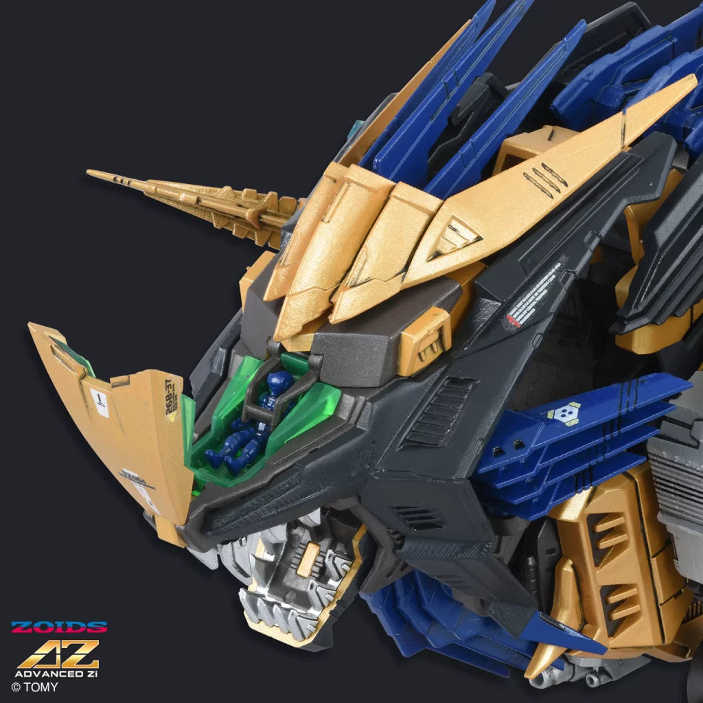 ZOIDS ADVANCED SERIES AZ-14 LIGER ZERO X