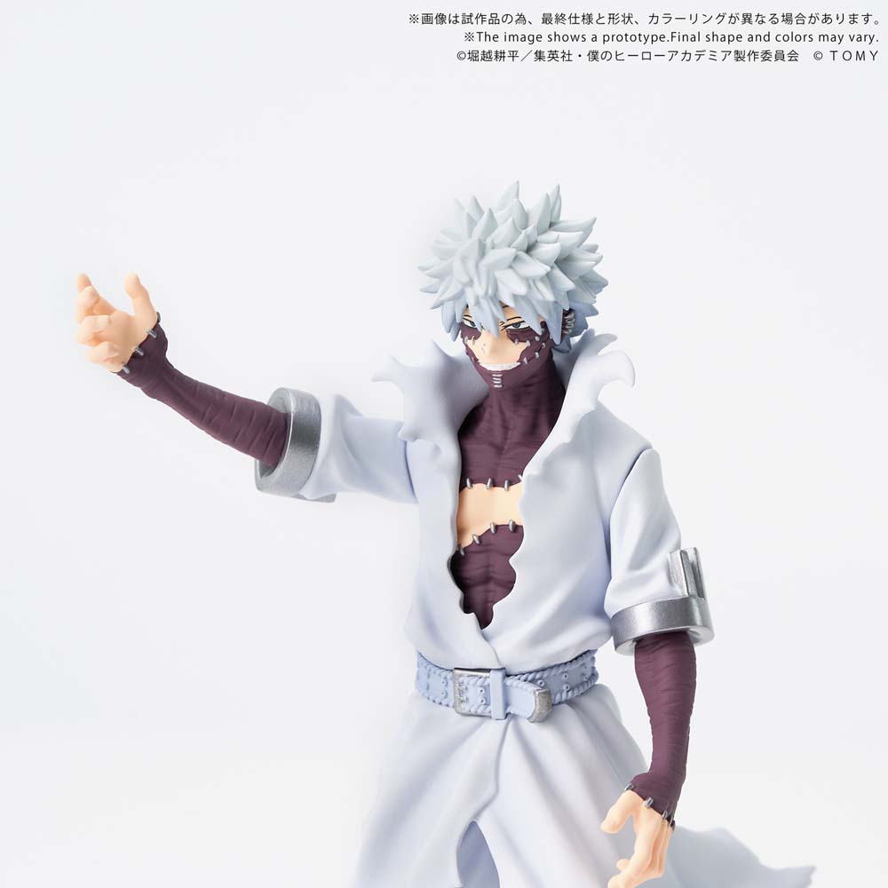 SPARK-FIG MHA COLLEKAZARO CK-M09 DABI