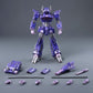 Transformers - Shockwave MDLX Figure