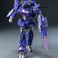 Transformers - Shockwave MDLX Figure