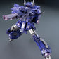 Transformers - Shockwave MDLX Figure