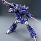 Transformers - Shockwave MDLX Figure