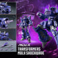 Transformers - Shockwave MDLX Figure