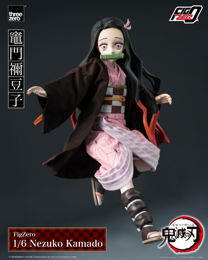 Demon Slayer - Nezuko Kamado FigZero 1:6 Scale Figure