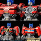 Transformers One - Optimus Prime/Orion Pax MDLX Figure