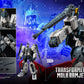 Transformers - Ramjet MDLX Figure