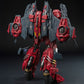 Transformers - Thrust MDLX Figure