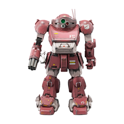 Armored Trooper VOTOMS - ROBO-DOU Brutishdog Figure
