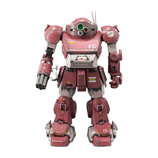 Armored Trooper VOTOMS - ROBO-DOU Brutishdog Figure