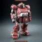 Armored Trooper VOTOMS - ROBO-DOU Brutishdog Figure