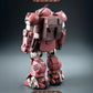 Armored Trooper VOTOMS - ROBO-DOU Brutishdog Figure
