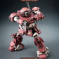 Armored Trooper VOTOMS - ROBO-DOU Brutishdog Figure