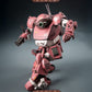 Armored Trooper VOTOMS - ROBO-DOU Brutishdog Figure