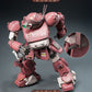 Armored Trooper VOTOMS - ROBO-DOU Brutishdog Figure