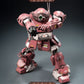 Armored Trooper VOTOMS - ROBO-DOU Brutishdog Figure