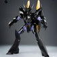Mobile Police Patlabor - Griffon Aqua Unit Version ROBO-DOU Figure