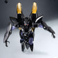 Mobile Police Patlabor - Griffon Aqua Unit Version ROBO-DOU Figure