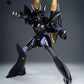 Mobile Police Patlabor - Griffon Aqua Unit Version ROBO-DOU Figure