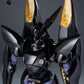 Mobile Police Patlabor - Griffon Aqua Unit Version ROBO-DOU Figure