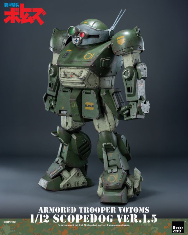 Armored Trooper VOTOMS - Scopedog Version 1.5 1:12 Scale Action Figure
