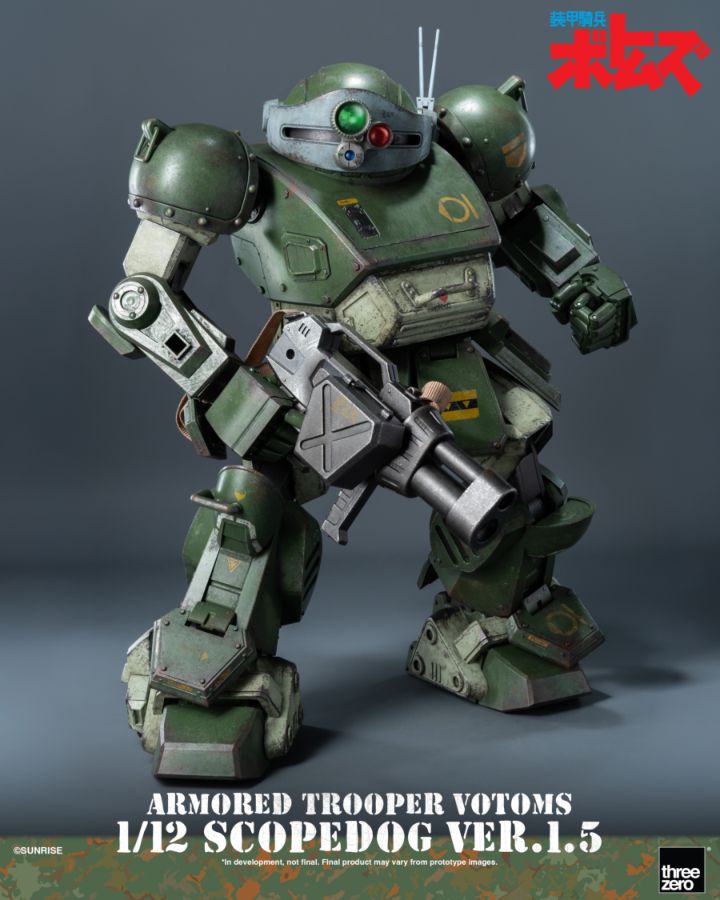 Armored Trooper VOTOMS - Scopedog Version 1.5 1:12 Scale Action Figure