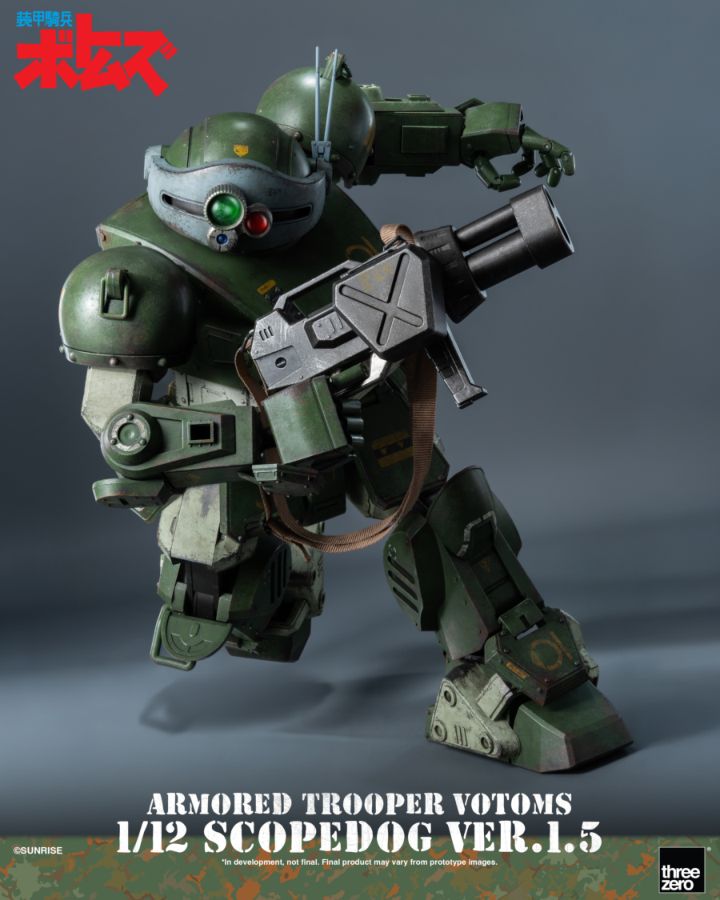 Armored Trooper VOTOMS - Scopedog Version 1.5 1:12 Scale Action Figure