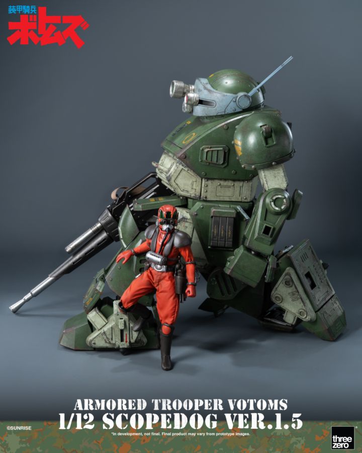 Armored Trooper VOTOMS - Scopedog Version 1.5 1:12 Scale Action Figure