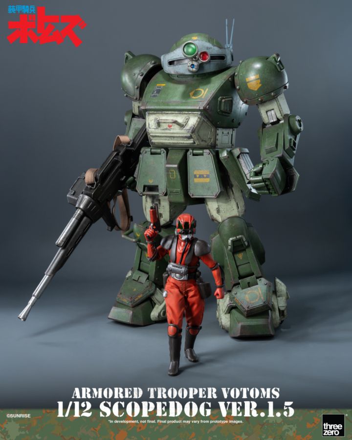 Armored Trooper VOTOMS - Scopedog Version 1.5 1:12 Scale Action Figure