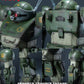 Armored Trooper VOTOMS - Scopedog Version 1.5 1:12 Scale Action Figure