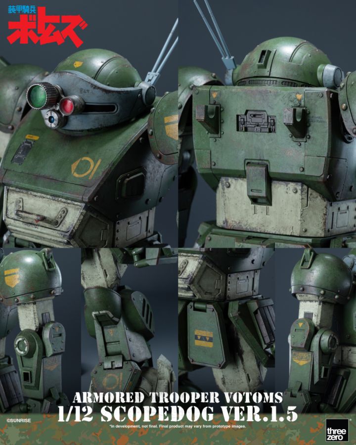 Armored Trooper VOTOMS - Scopedog Version 1.5 1:12 Scale Action Figure