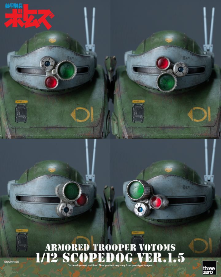 Armored Trooper VOTOMS - Scopedog Version 1.5 1:12 Scale Action Figure