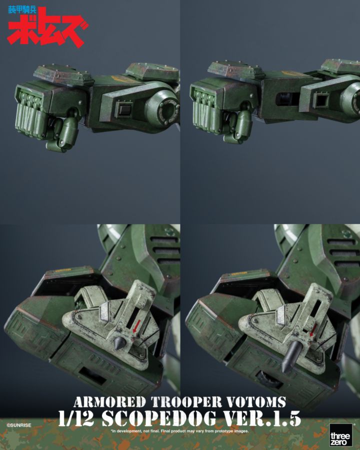 Armored Trooper VOTOMS - Scopedog Version 1.5 1:12 Scale Action Figure