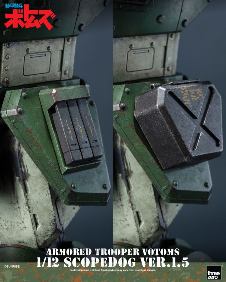 Armored Trooper VOTOMS - Scopedog Version 1.5 1:12 Scale Action Figure