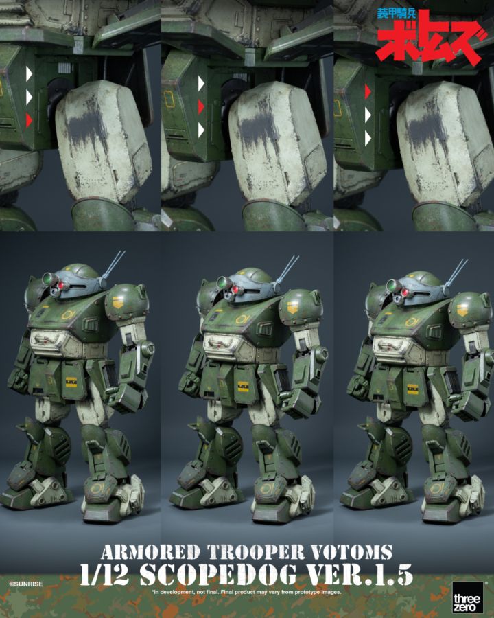 Armored Trooper VOTOMS - Scopedog Version 1.5 1:12 Scale Action Figure
