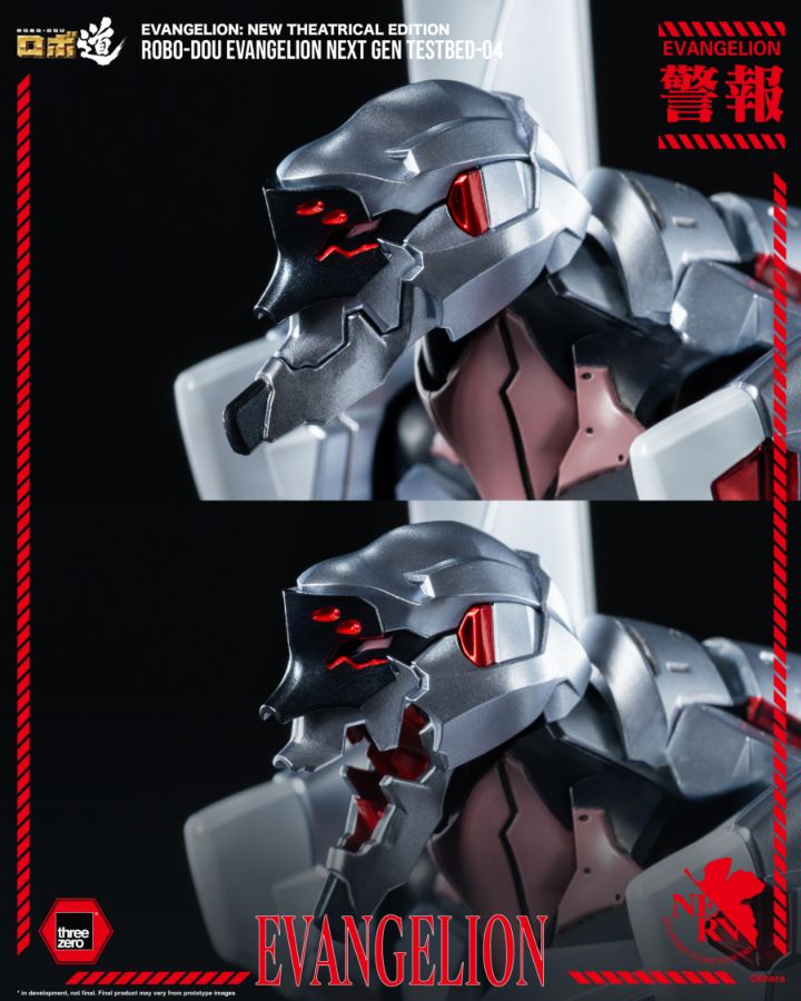 Evangelion: New Theatrical Edition - Evangelion Next Gen Testbed-04 ROBO-DOU Figure