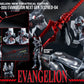 Evangelion: New Theatrical Edition - Evangelion Next Gen Testbed-04 ROBO-DOU Figure