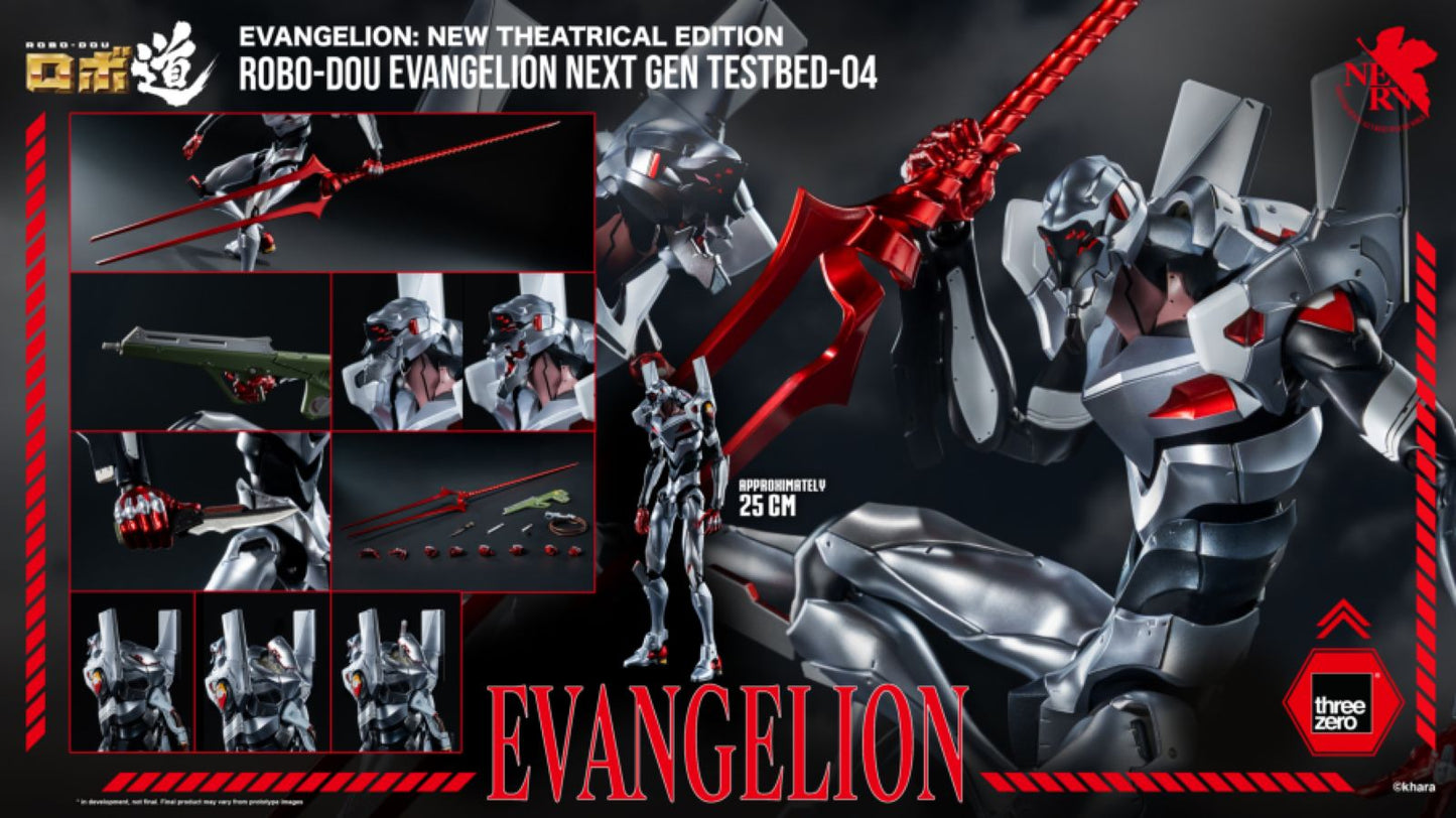 Evangelion: New Theatrical Edition - Evangelion Next Gen Testbed-04 ROBO-DOU Figure