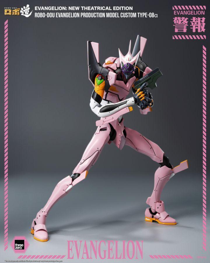 Evangelion: New Theatrical Edition - Evangelion Production Model Custom Type-08a ROBO-DOU Figure