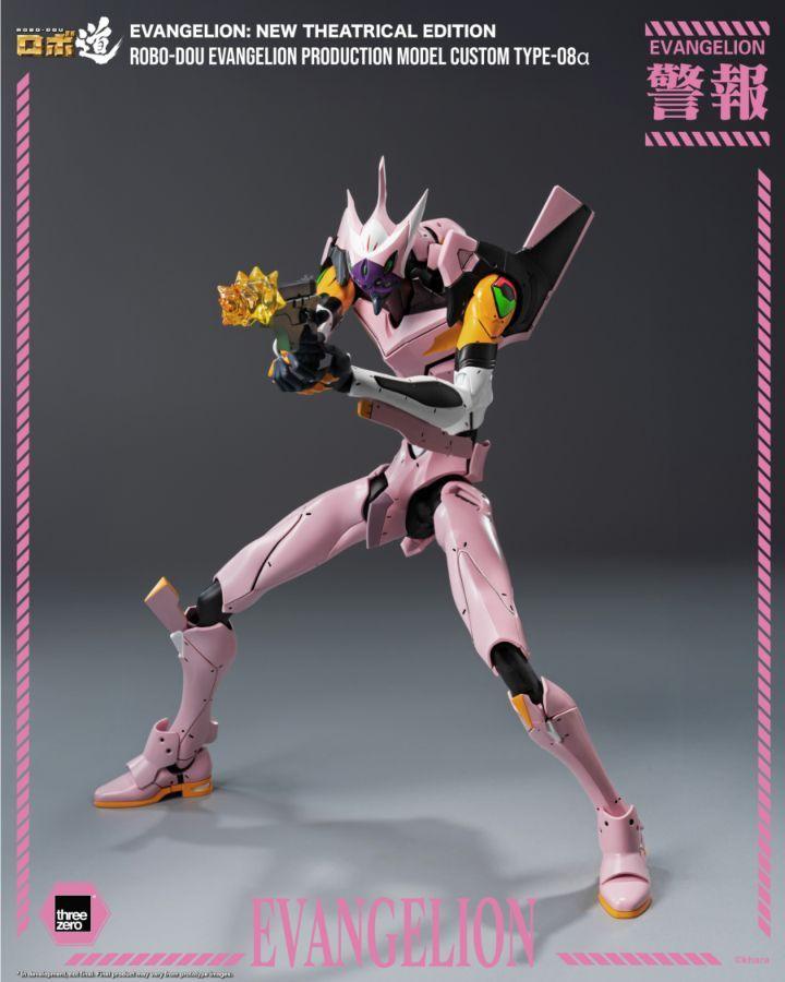 Evangelion: New Theatrical Edition - Evangelion Production Model Custom Type-08a ROBO-DOU Figure