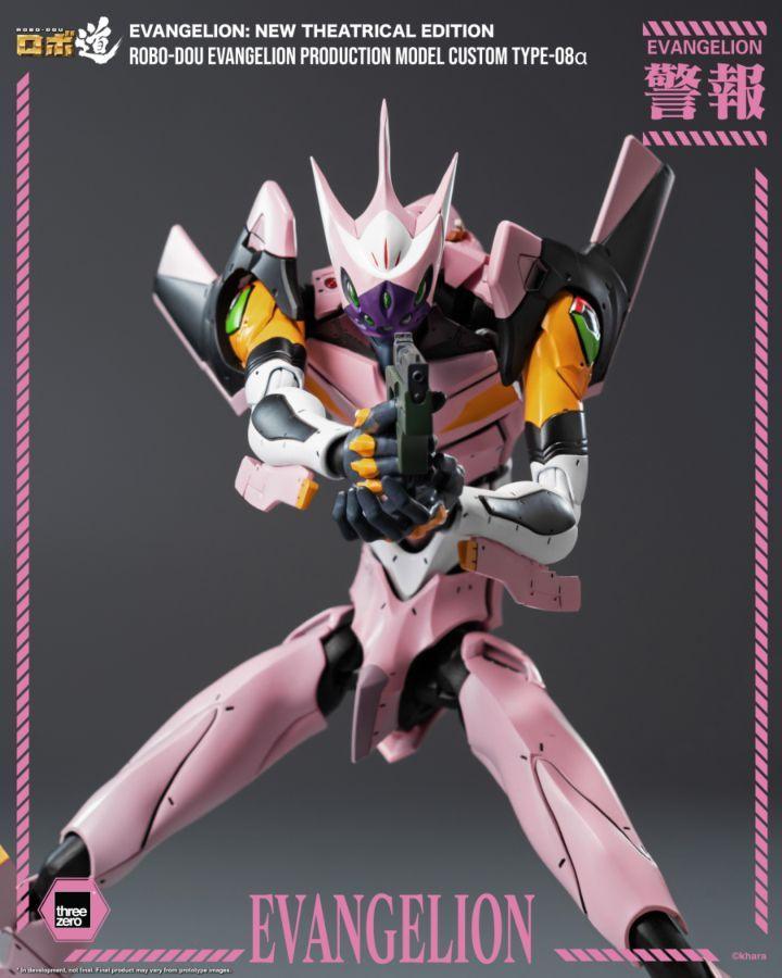 Evangelion: New Theatrical Edition - Evangelion Production Model Custom Type-08a ROBO-DOU Figure