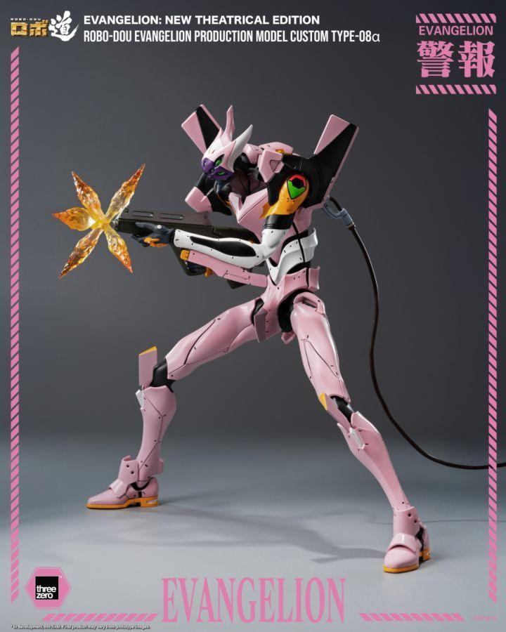 Evangelion: New Theatrical Edition - Evangelion Production Model Custom Type-08a ROBO-DOU Figure