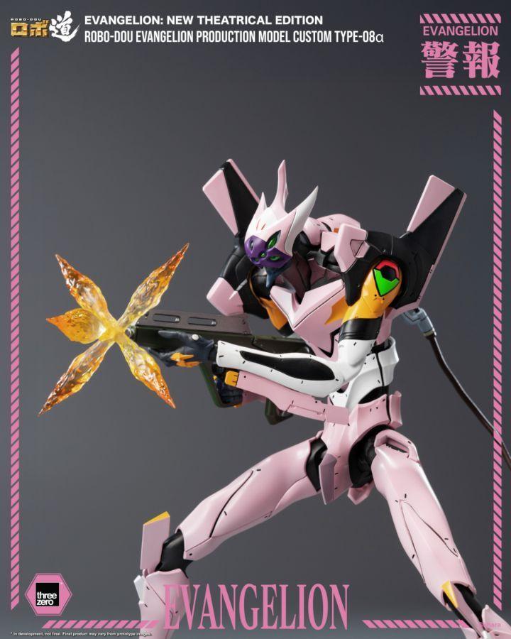 Evangelion: New Theatrical Edition - Evangelion Production Model Custom Type-08a ROBO-DOU Figure