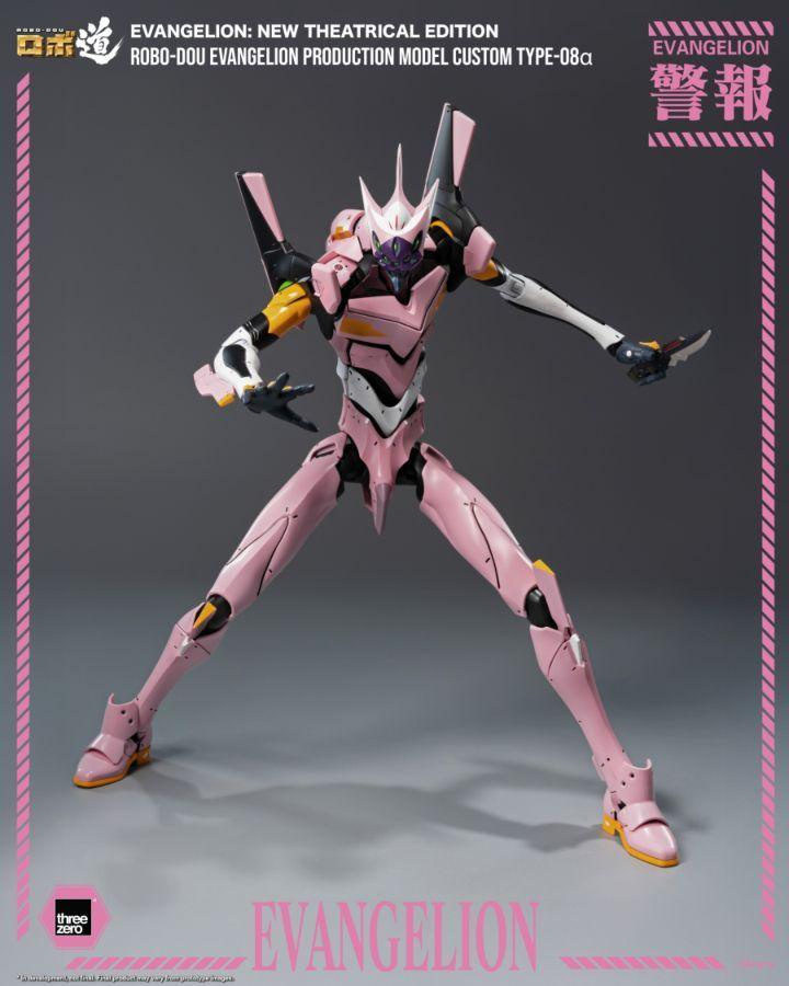 Evangelion: New Theatrical Edition - Evangelion Production Model Custom Type-08a ROBO-DOU Figure