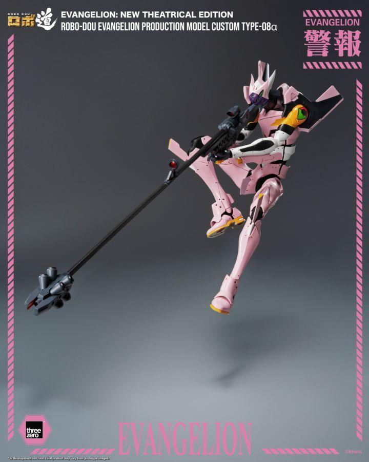 Evangelion: New Theatrical Edition - Evangelion Production Model Custom Type-08a ROBO-DOU Figure